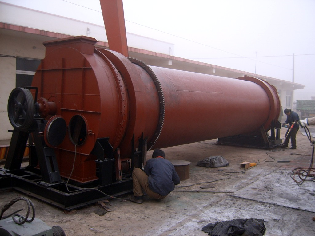 打散轉(zhuǎn)筒干燥機